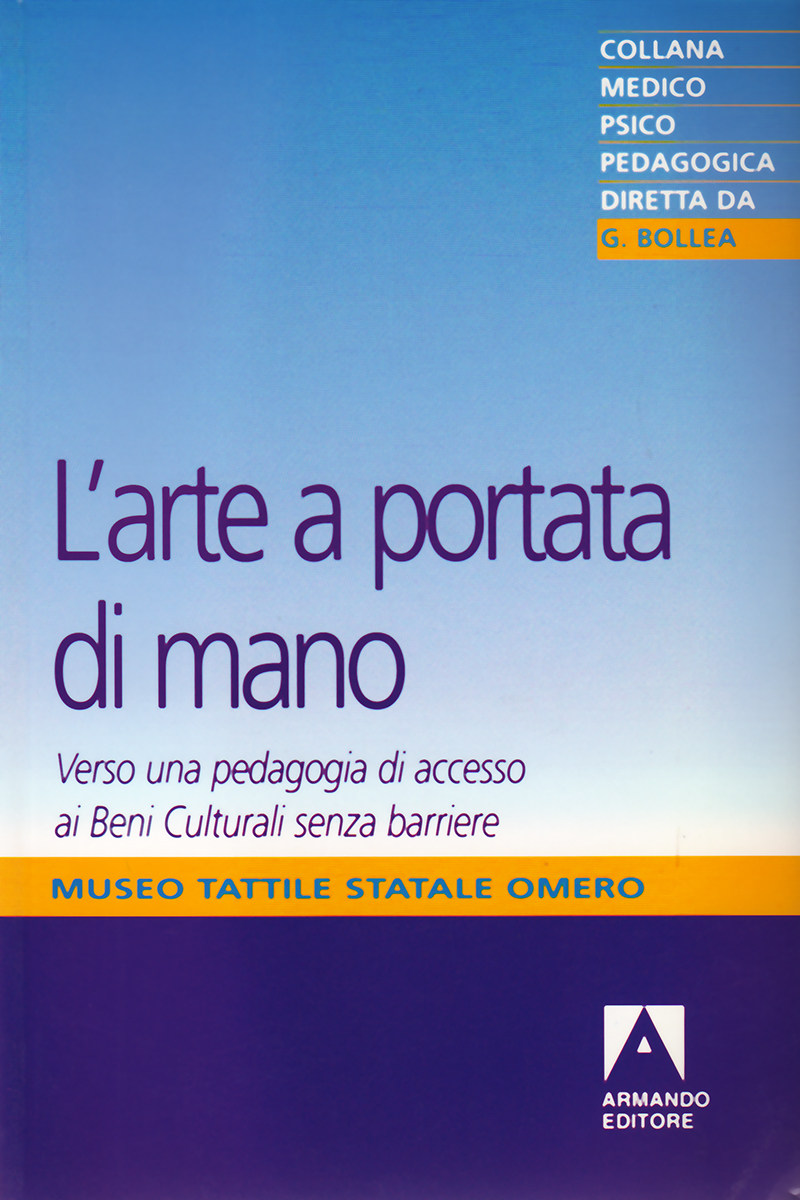 L'arte a portata di mano