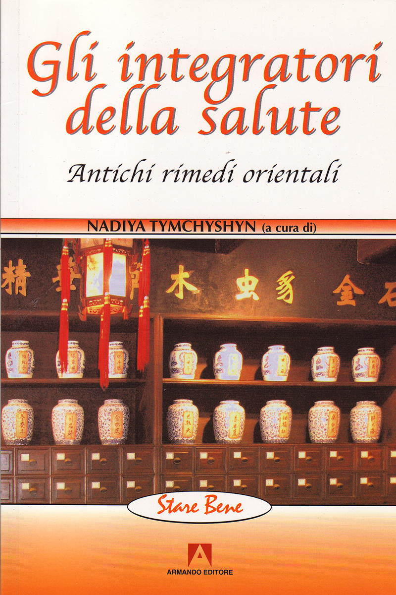 Gli integratori della salute