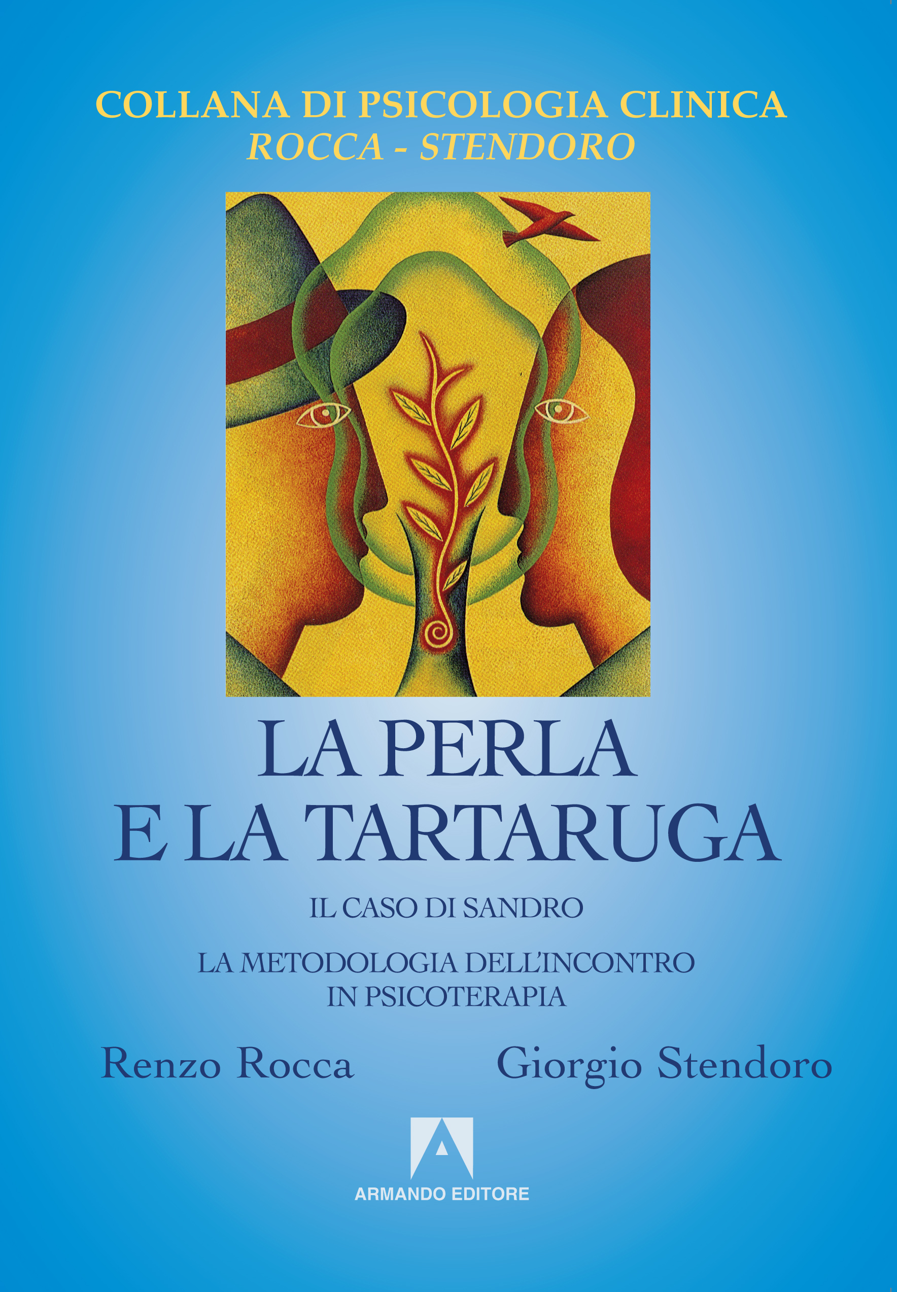 La perla e la tartaruga