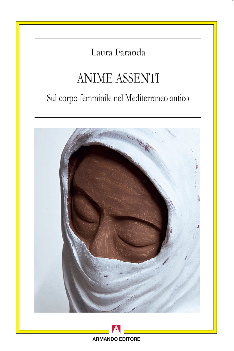 Absent Souls