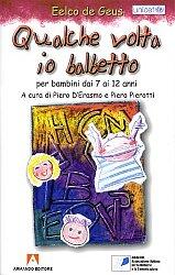 Qualche volta io balbetto